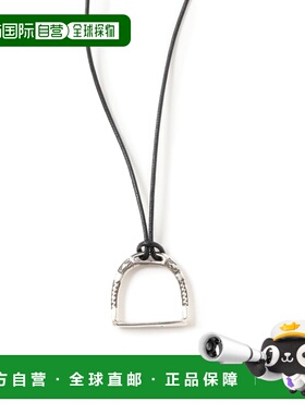 1h可退 日本直邮Adawat'n Tuareg 男装 银饰 旅路安全象征 Afeqqe