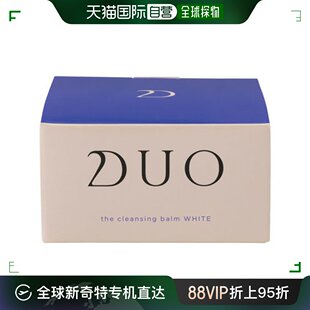 卸妆膏白色洁面卸妆力强不紧绷耐用90g紫苏舒缓柠檬 自营｜DUO罐装