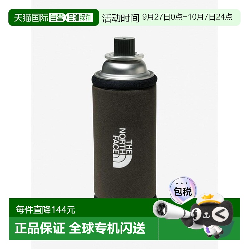 ̡NT˥`ȩ`ץ` ONESIZE ձֱThe North Face CBޱˮ250mlNN32356-