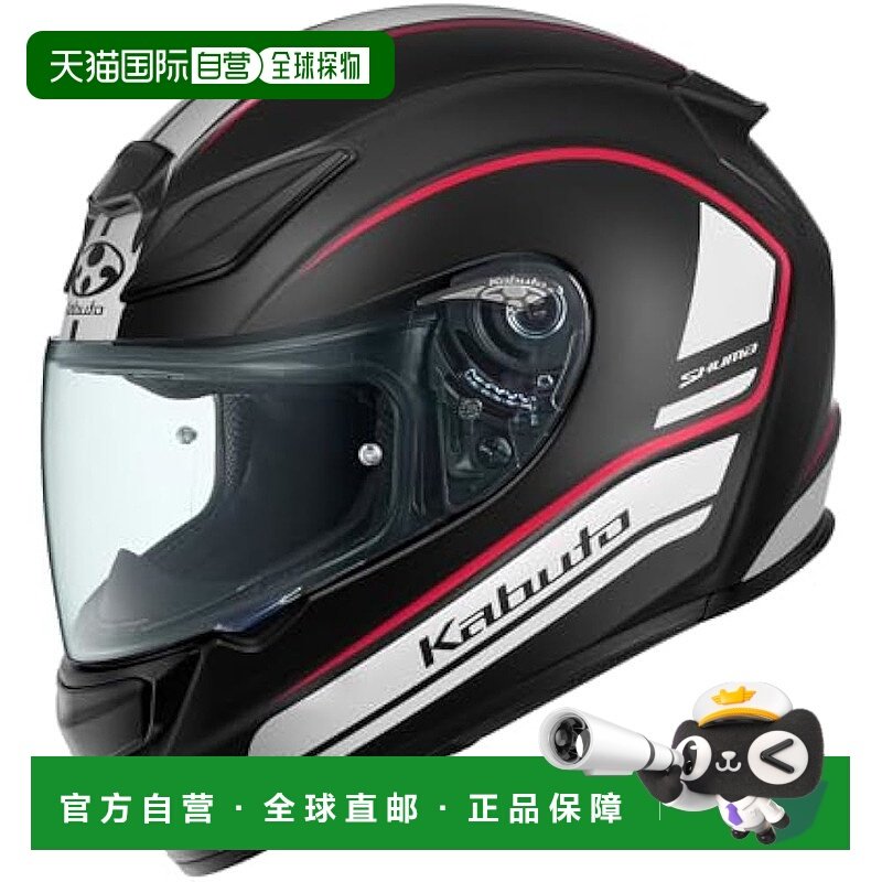 【日本直邮】Ogk Kabuto 摩托车头盔全脸 SHUMA NOVA 平黑白色 M