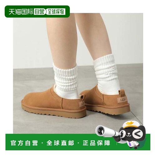 日本直邮UGG CLASSIC MICRO 经典迷你一脚蹬 1173891 驼色