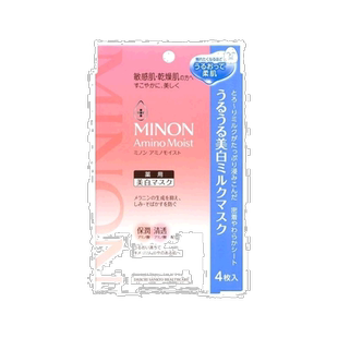 日本直邮MINON蜜浓美白面膜滋润肌肤补水保湿植物提取舒适4正品
