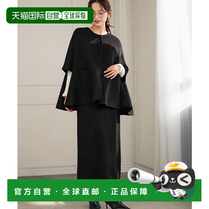 1h可退 日本直邮ELFRANK 女装 羊毛混纺 优雅无领 梭形长裙 两件