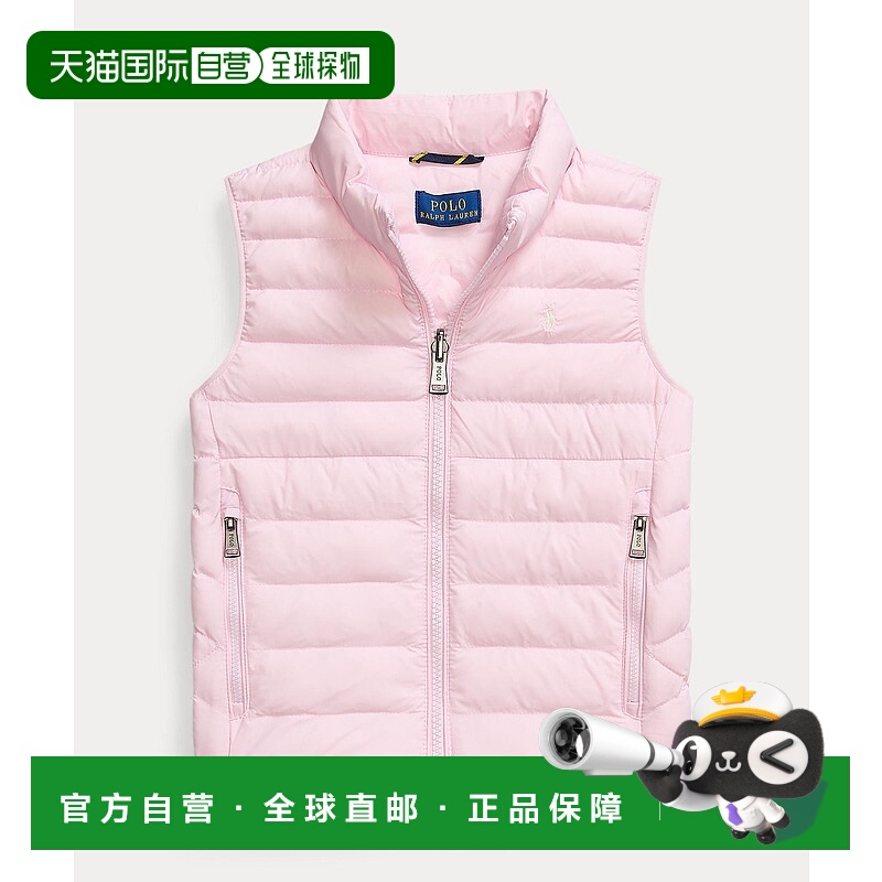1h可退 日本直邮Polo Ralph Lauren 儿童 P-Layer 2可收纳绗缝马