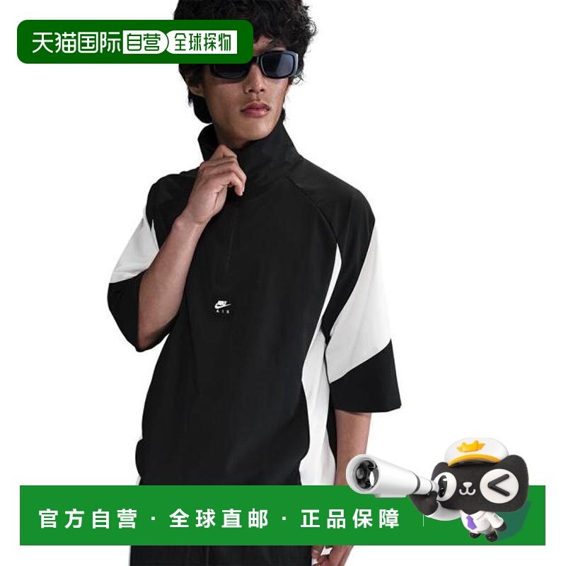 日本直邮Nike 空气半袖衬衫 [HV0773-010] 男士上衣,户外/登山/野营/旅行用品,功能内衣上装,淘宝优惠券,粉丝福利购,淘宝优惠卷