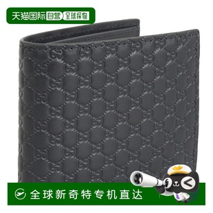 Outlet 双折钱包 折叠钱包 Micr Product 钱包 日本直邮Gucci 男士