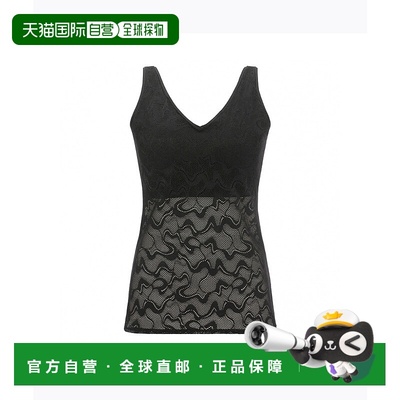 1h可退 日本直邮Sloggi 女士大码蕾丝无痕内衣背心 10215053性感