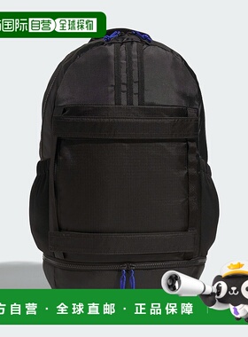 1h可退 日本直邮adidas 多功能运动滑板双肩包 DO205