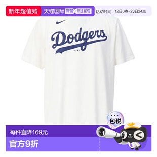 日本直邮MLB 弗雷迪 弗里曼姓名号码半袖T恤 棒球服 [N199-10A-LD