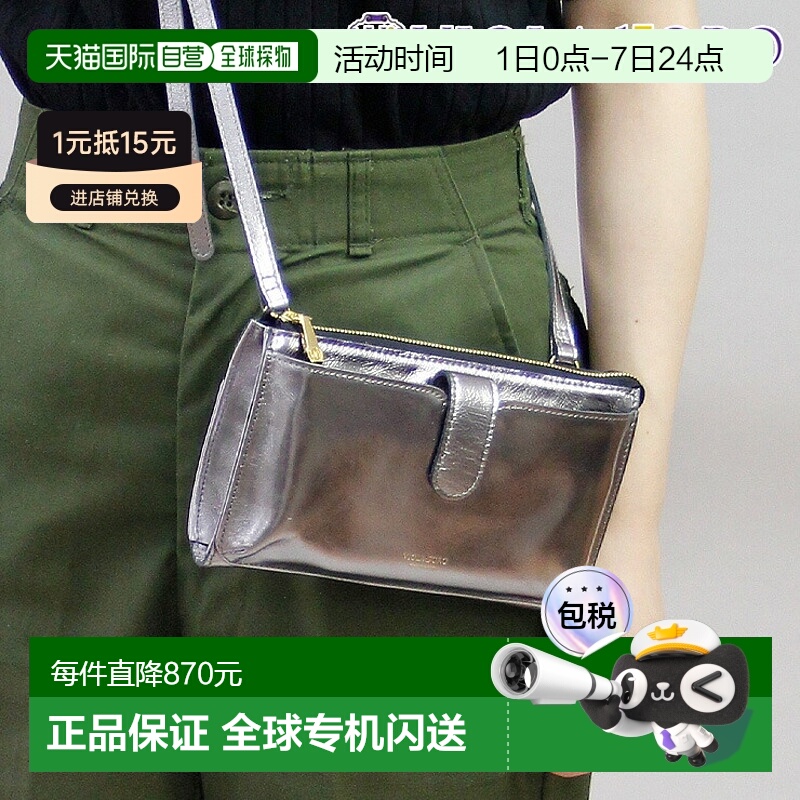 日本直邮VIOLAd'ORO 智能手机手拿包 横式智能手机保护套 智能手