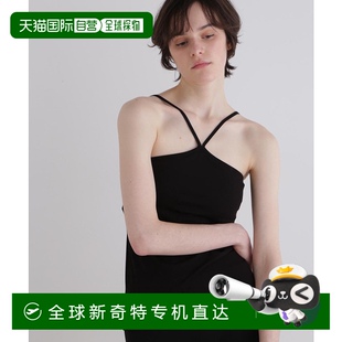 5345260512 1h可退 日本直邮LE PHIL 女士V领交叉细肩带针织背心