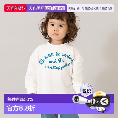 日本直邮and D.petitmain 链式针迹徽标T恤251006