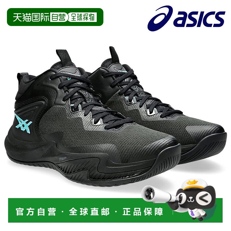 日本直邮ASICS 篮球鞋 NOVA SURGE3 1061A048-001