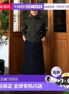 1h可退 日本直邮45R 背面缎面工装半身裙（靛蓝色）a字裙