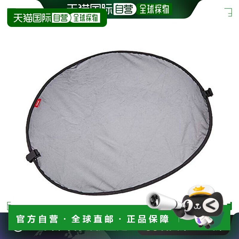 【日本直邮】OGK儿童座椅周边用品UV-012（HBC系列用遮阳罩）