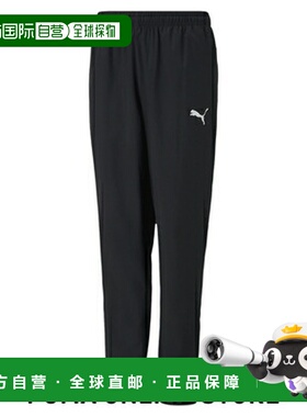日本直邮 Teamrise 儿童足球边线长裤 120 - 160cm [裤子]