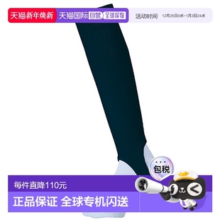 棒球长筒袜蹬 女式 男式 日潮跑腿MIZUNO美津浓