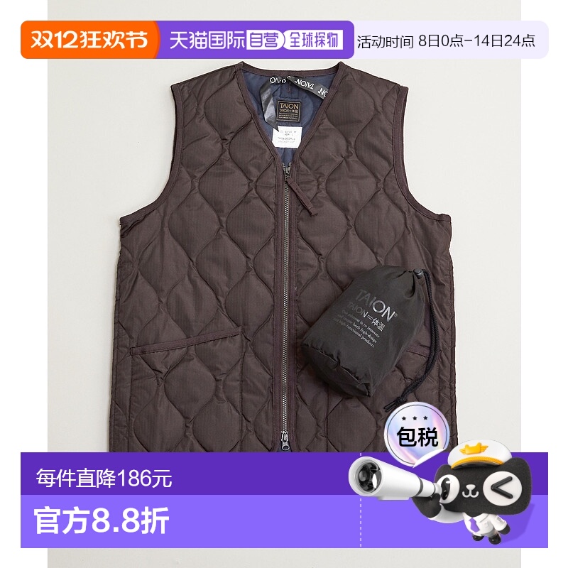 1h可退 日本直邮TAION 男装 V领双拉链羽绒背心 800FP保暖 裂帛面