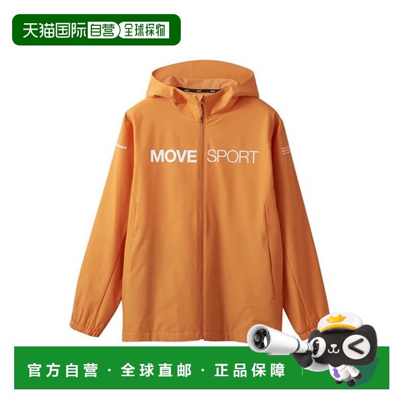 日本直邮DESCENTE-透气轻盈保暖全拉链连帽衫 夹克迪桑特