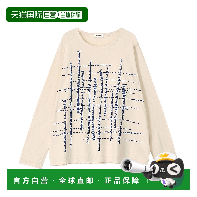1h可退 日本直邮Plantation 女士鹿仔纹格纹圆领T恤 PL51JJ609
