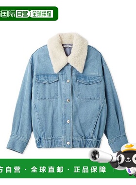 1h可退 日本直邮SNIDEL 女装 2WAY中棉内胆夹克 宽松落肩双口袋 S