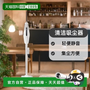 EZ37A3 自营｜松下Panasonic W清洁吸尘器家用手持轻便静音集尘