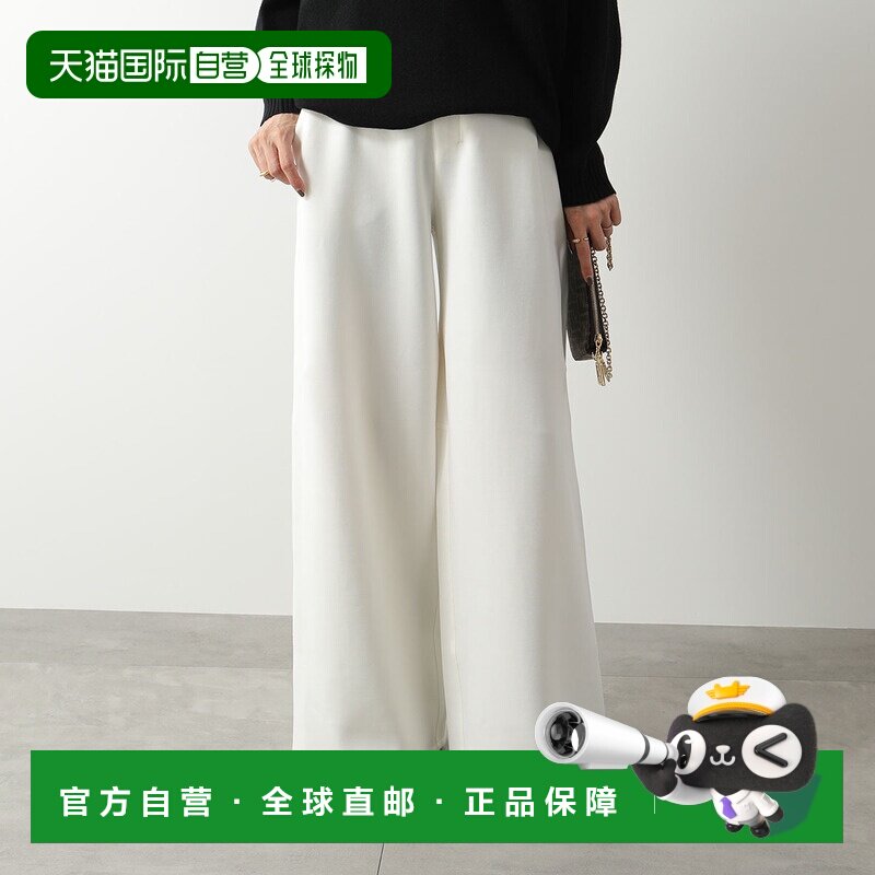 自营 S MAX MARA MERLOT 阔腿裤女士棉质针织面料弹性面料可与 Co