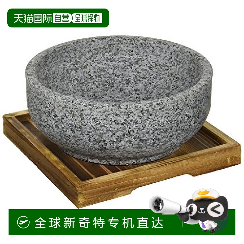 【日本直邮】Pearl 珍珠 韩式拌饭石锅 带底盘 18cm H-2709