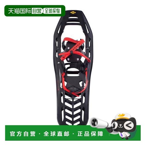 1h可退 日本直邮ATLAS（アトラス） 氦气 BC 26滑雪板