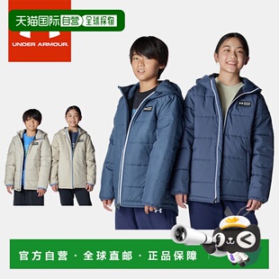 日本直邮Under Armour 儿童羽绒服拉链连帽长袖UA 保暖全拉链宽松