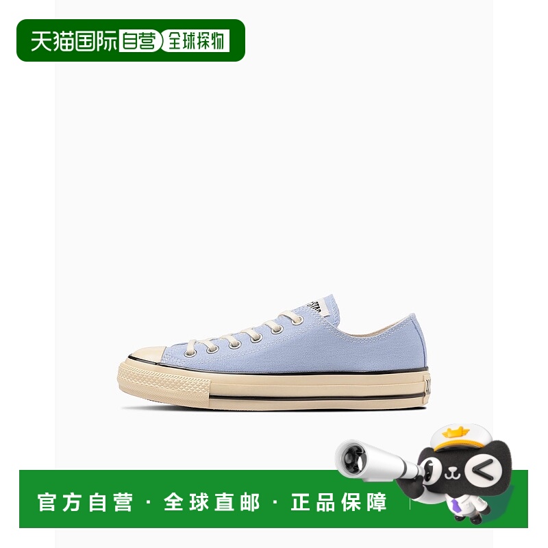 日本直邮Converse All Star US AGEDCOLORS OX舒适简约 防滑耐磨
