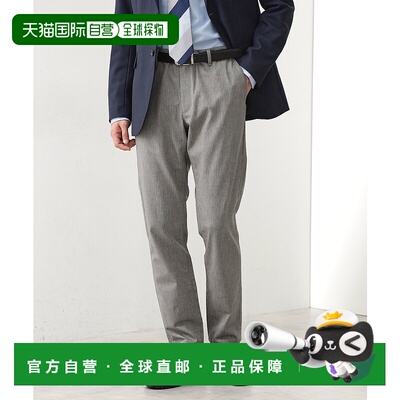 1h可退 日本直邮THE SHOP TK 男士7DAYS鹿纹织纹修身休闲裤 61671