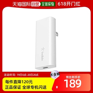 CHARGE 20W 自营｜USB充电器 WCH009dqWH A贝尔金插头氮化镓