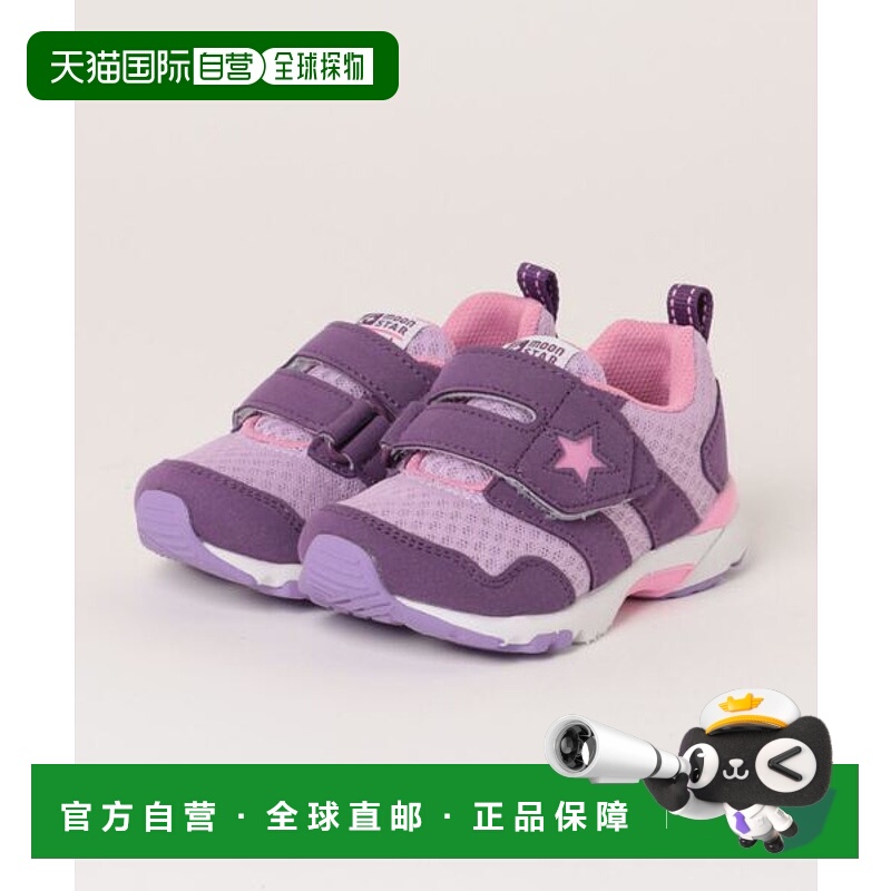 日本直邮MoonStar 胡萝卜 MS C2259 运动鞋 [82801485]