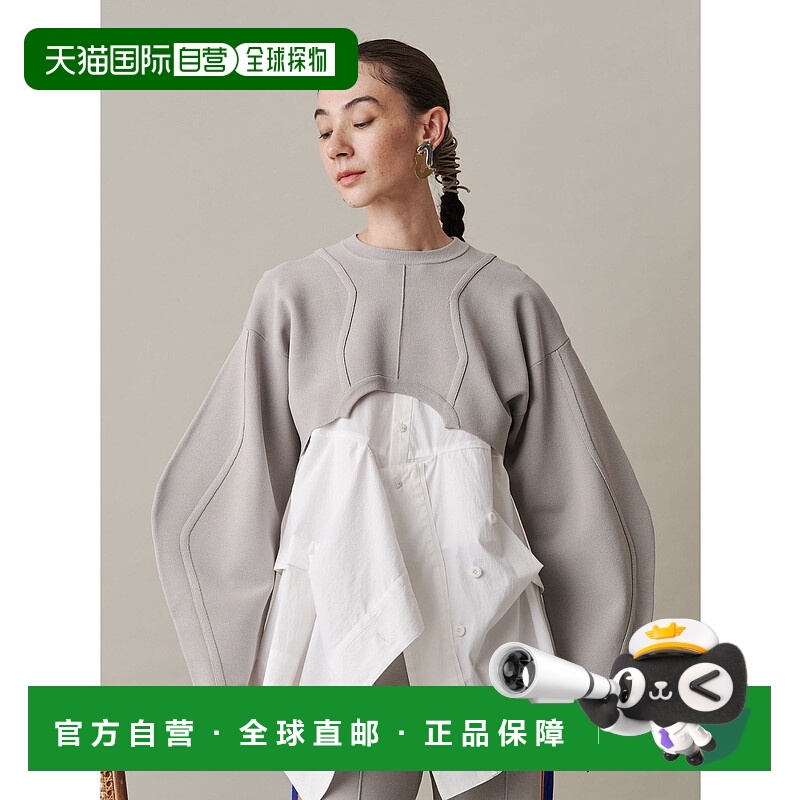 1h可退 日本直邮UN3D. 女士双重拉链设计短款吊带上衣 5225104012