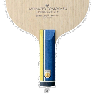 日本直邮蝴蝶乒乓球拍张本智和内力ZLC/直型(37034)