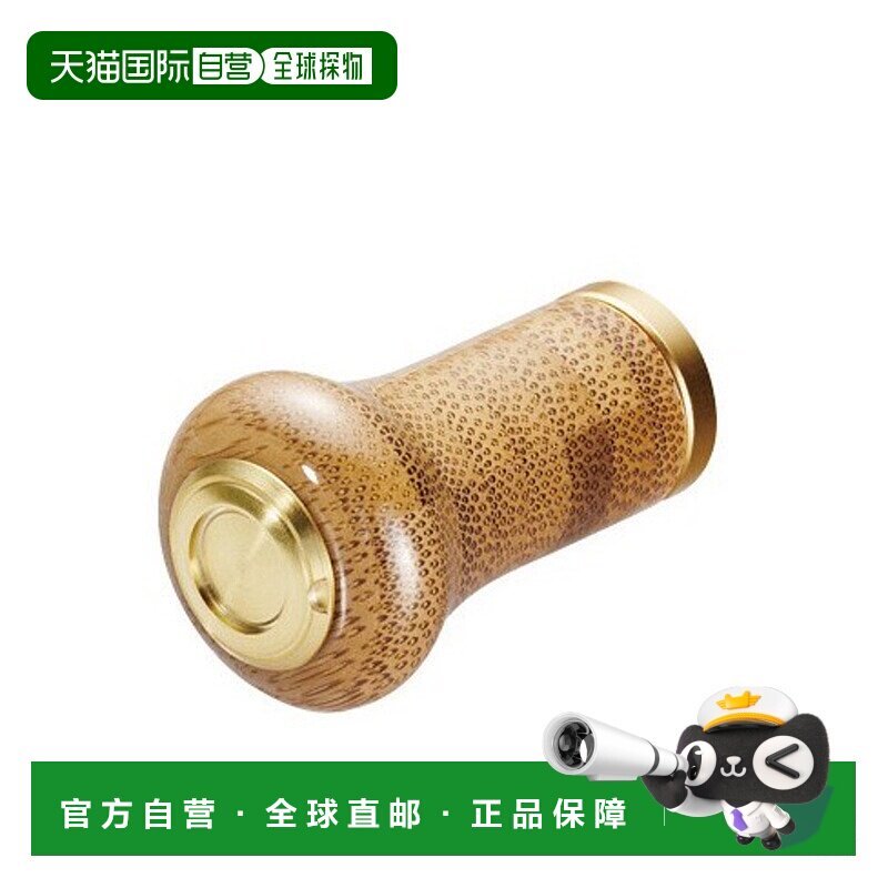 日本直邮Shimano Yumeya 竹手柄旋钮 I 型