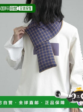 1h可退 日本直邮男士 绿色羽绒风格围巾 可更换双面设计 MM071DC0