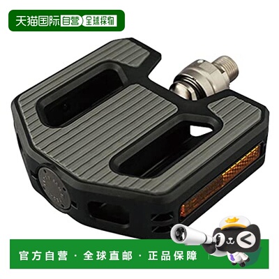 【日本直邮】Mks三岛 自行车踏板Panamax Ezy Superior左右脚踏