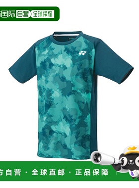 日本直邮 YONEX 青少年比赛衬衫[10575J] 运动上衣尤尼克斯