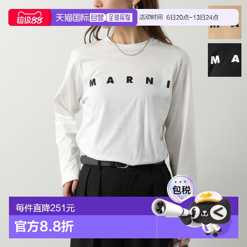 日本直邮MARNI KIDS T恤 M01603 M00RF 女士和女童长袖徽标圆领棉图片