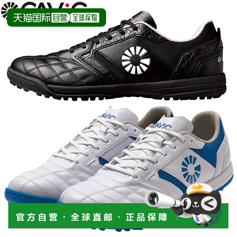 日本直邮GAVIC 男士 时尚休闲鞋 GS1131 TF