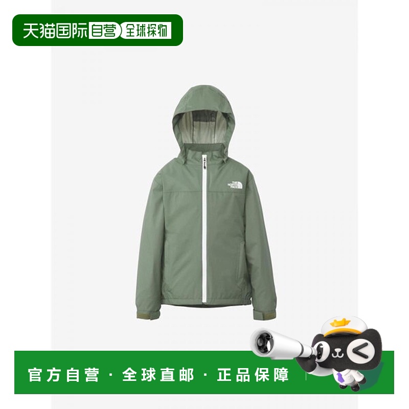日本直邮The North Face Venture Jacket童款NPJ12504-DG