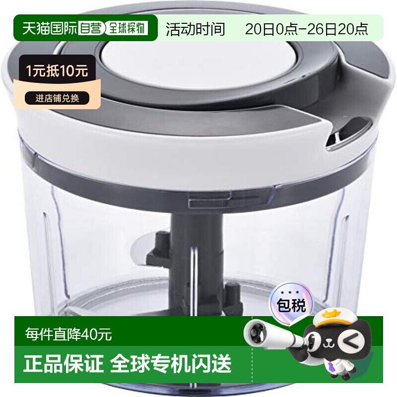 【日本直邮】WAHEI FREIZ绞肉机Peace Fraise手动搅碎机厨用小工