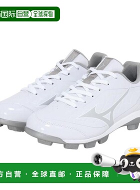 日本直邮MIZUNO 青少年棒球钉鞋 11GP252501J(Jr)