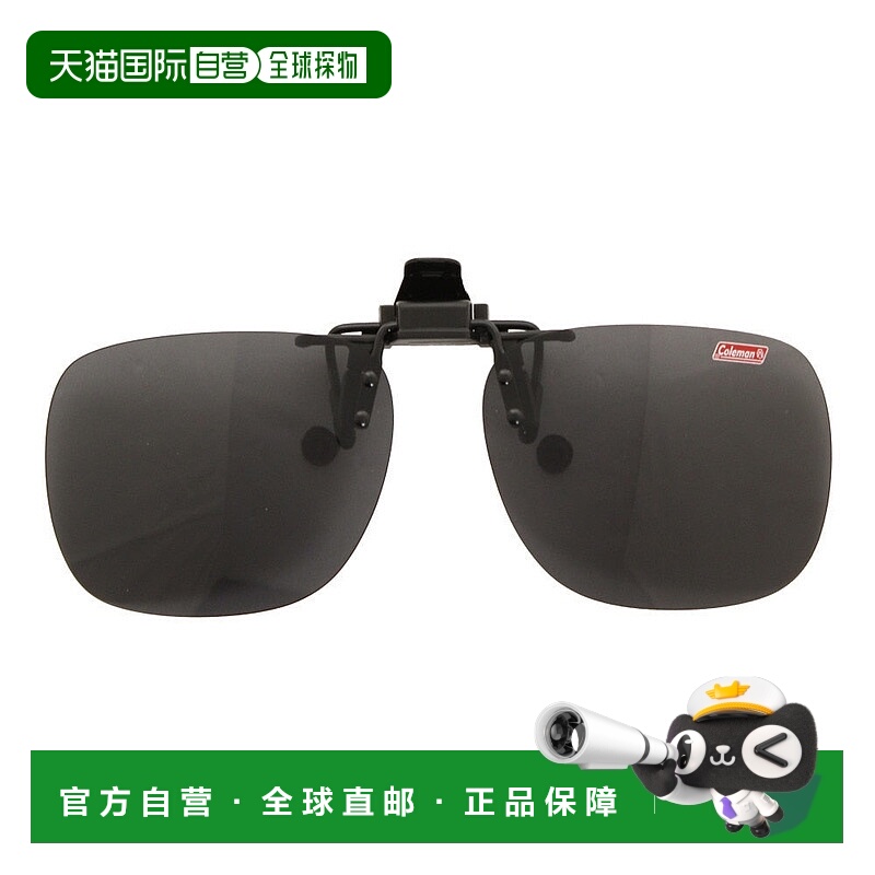 日本直邮Coleman-Coleman（男士）夹子眼镜CL03-1太阳镜偏光紫外