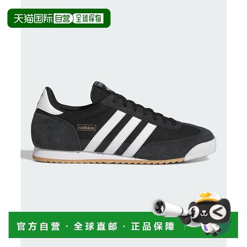 日本直邮【日本直邮】adidas阿迪达斯男女同款跑步鞋IH1324