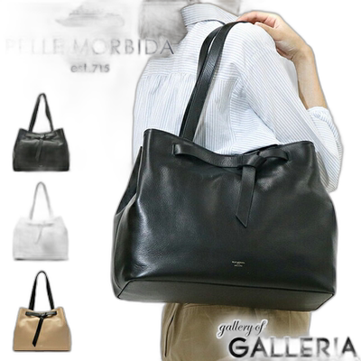 日本直邮 PELLE MORBIDA 通用 单肩包正品高端百搭通勤 高级感