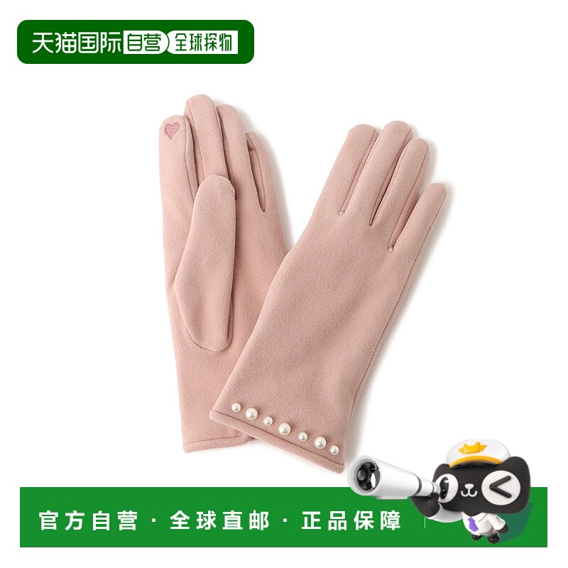 1h可退 日本直邮ROPE' PICNIC 若佩尼 女装 珍珠装饰针织触屏手套
