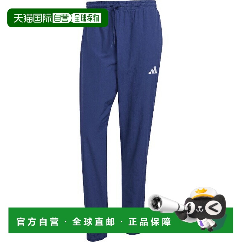 日本直邮adidas Essential 小 Logo 梭织运动裤男士多功能防风运J